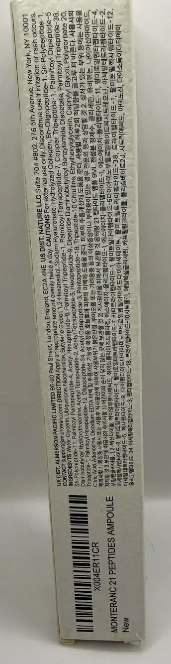 Monteranc 21 Peptides Ampoule 6,000ppm + CoQ10 30,000ppm 9ml